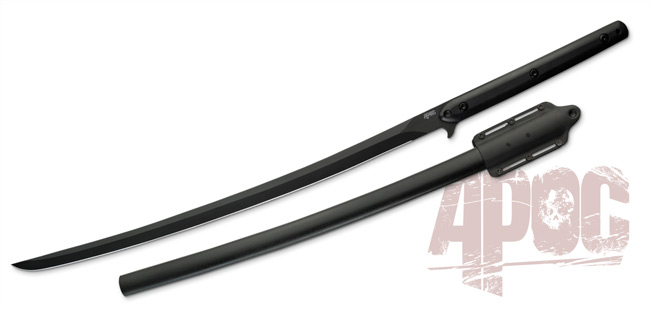 Atrim Survival Katana
