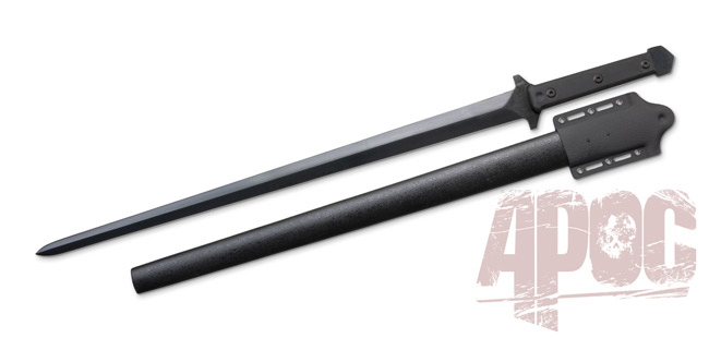 Atrim Tactical Jian
