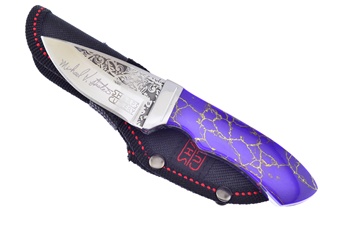 M Prater Matrix Skinner
